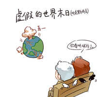 https://images.plurk.com/3mpEQKGbCy4esqgWEOsjad.jpg