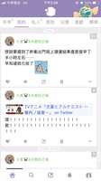 https://images.plurk.com/3mptCPWRA4texmuSuu47Me.png
