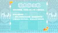 https://images.plurk.com/3mqQqZyLxlZcfs4KdNzdGG.png