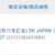 https://images.plurk.com/3mtd2nXd4NXeJtweVpKepQ.png