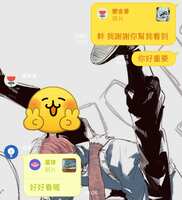 https://images.plurk.com/3mti6iT7sM9F8o7fMoTYXB.jpg
