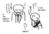 https://images.plurk.com/3mtyDsgvCK5ahDNyqAnExy.jpg