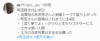 https://images.plurk.com/3mv610HDHdV6hJVPtbCux6.png