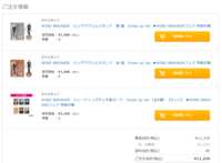 https://images.plurk.com/3mx8ErNAcSnhdZKT6w20VP.png