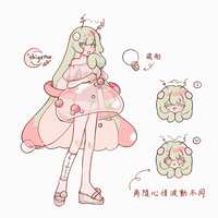 https://images.plurk.com/3myQ4Azi6Xx2FltE51fUQH.png