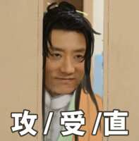https://images.plurk.com/3myqAGvjeAWgG7JIk9teoD.png