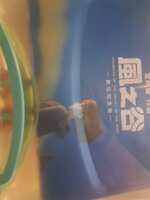 https://images.plurk.com/3n1iazTQVChW8d01UFsFCG.jpg