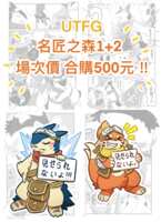 https://images.plurk.com/3n23aAEwLZBxqVZTogcJNk.png