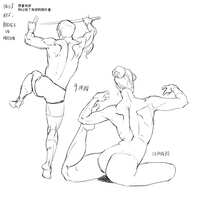 https://images.plurk.com/3n4I6LTw0ihxWOF3oCu9FF.jpg