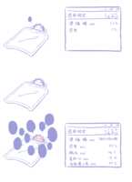 https://images.plurk.com/3n4toFVo5brROzXDS6hnkS.png