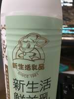 https://images.plurk.com/3n4xvvvMKgVzIXu4F0Eb4I.jpg