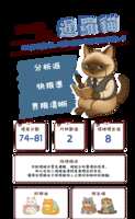 https://images.plurk.com/3n8aEIyFXnxnn6gMlfoU3y.jpg