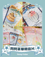 https://images.plurk.com/3n8hLpmIoIWnGPfrX4Wqjr.jpg