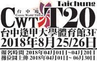 https://images.plurk.com/3nAF3xoZAVhjvoFwCEIi.jpg