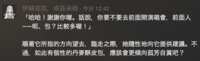 https://images.plurk.com/3nBgYnQEUEV54yTBYKkZuY.png