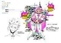 https://images.plurk.com/3nCVd4C72cWt8FrbdNOMyt.png