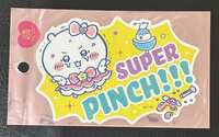 https://images.plurk.com/3nCXmb57BX2UDTz9xG8YO5.jpg