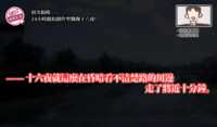 https://images.plurk.com/3nCdpNHjjCjs0GKyeUh4js.png
