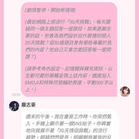 https://images.plurk.com/3nF82L3jTw1Bq9d1mA1BXD.jpg