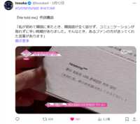 https://images.plurk.com/3nFAubdCzcQ9Du5Ue9RhwG.png