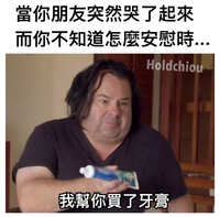 https://images.plurk.com/3nG1HceL5MdzFl8sHPVsfE.jpg