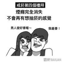 https://images.plurk.com/3nHjErb4NRWnv7Xch3Y3mb.jpg