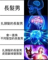 https://images.plurk.com/3nHtWca3vUUJKA9BoI66LH.jpg