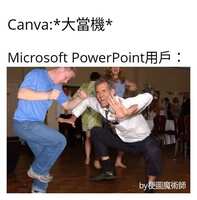 https://images.plurk.com/3nI64GHvvTL1Dwk25A8fRS.jpg