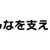 https://images.plurk.com/3nKTZT4QPNrvg896caYFJ8.jpg