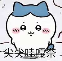 https://images.plurk.com/3nKXCwCulStqW6DQGYmUaY.jpg