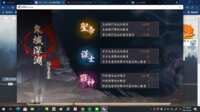 https://images.plurk.com/3nLJESsgxYBAH05qaIbyoA.png