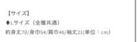https://images.plurk.com/3nMxcsCsPeEWgck1HQn6wd.png