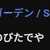 https://images.plurk.com/3nOeUt0kDPfTnaf1WNnLZ1.png