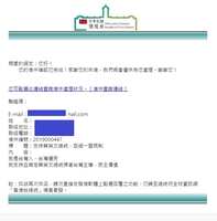 https://images.plurk.com/3nOu8YVbU3mPLHjfofo2pB.jpg