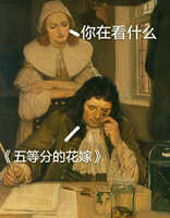 https://images.plurk.com/3nPnETZd7rH5oxKDD6Mqx5.jpg