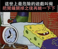 https://images.plurk.com/3nQN9KxqMAZqXs7hjeezqx.jpg