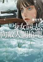 https://images.plurk.com/3nSF0Ymrac14Omztntvb3E.png