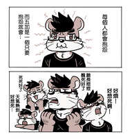 https://images.plurk.com/3nSFuG4ErMx8dPYnrovMFP.jpg