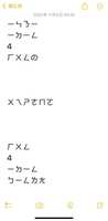 https://images.plurk.com/3nU2p9SvxcIrvbyCXMJmX1.jpg