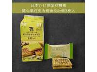 https://images.plurk.com/3nVtdHKVIBlWOAJB7rYopb.jpg