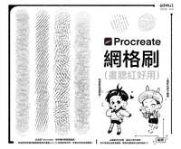 https://images.plurk.com/3nWguzPaY6zBxH5Sc6pwS1.jpg