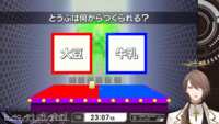 https://images.plurk.com/3nYLxBEPRfDovErBX9J6WC.png