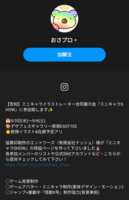 https://images.plurk.com/3nZVWtN9GB9KguwJX1UHCD.png