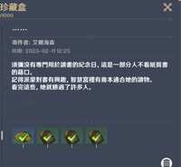 https://images.plurk.com/3nZcHF72WQQS6CEbM1k2PS.jpg