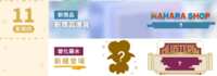 https://images.plurk.com/3nZeUqiO4eiurqhHnyWfJf.png