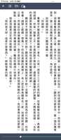 https://images.plurk.com/3naava79nARgy7gbibBonL.jpg