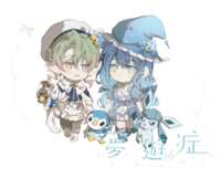 https://images.plurk.com/3nch4z8YmugLUyZjT55JK0.png