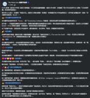 https://images.plurk.com/3nfYkhBD7eoUrewkKoJbrM.png