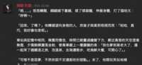 https://images.plurk.com/3ng2U0a1POkkwqR6DQAvkE.png