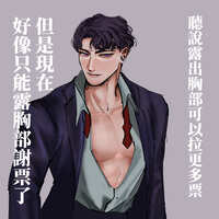 https://images.plurk.com/3ngOwowcIv94JeSVERZhK7.jpg